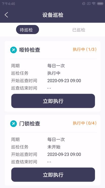 عڽάapp_عڽά v1.0.0 ֻ