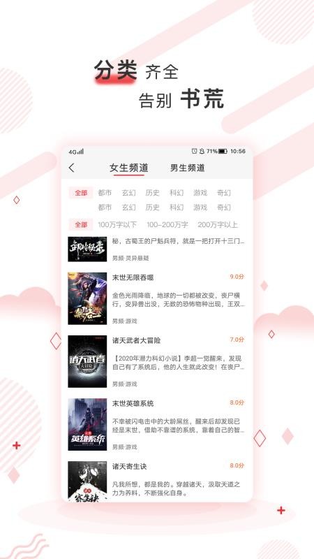 С˵app_С˵ v1.1.1 ֻ
