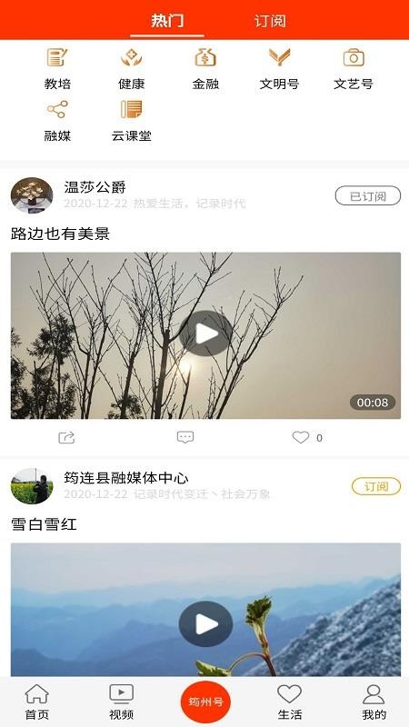 app_ v1.0.4 ׿