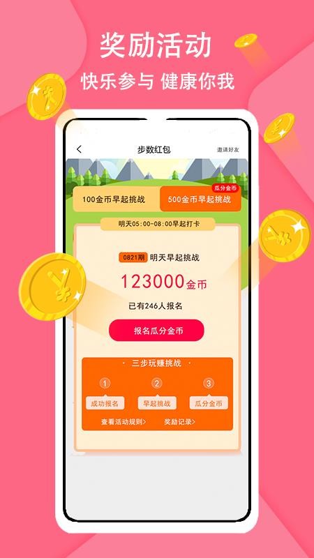 ׬app_׬ v1.4.0 ׿