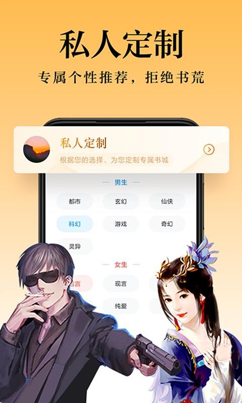Ѱapp_Ѱ v5.2.1 ׿