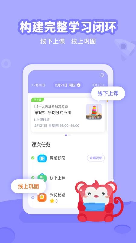 ¿app_¿ v1.3.0 ׿