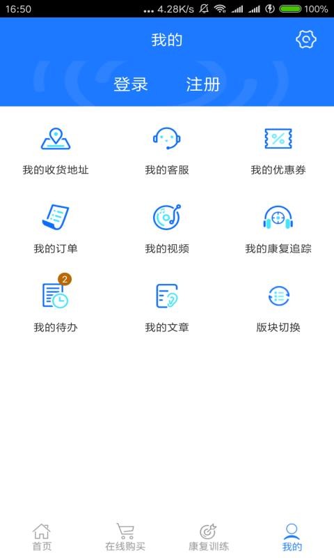 ѣСapp_ѣС v1.8.2 ֻ