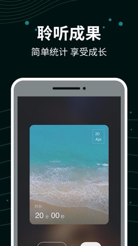 app_ v1.2.1 ֻ
