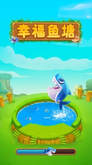 Ҹapp_ҸϷ v1.0.1 ׿