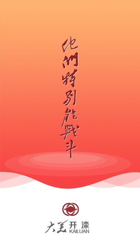 app_ v2.0.0 ֻ