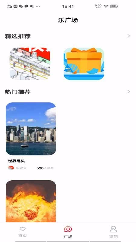 app_ v1.0.9 ֻ