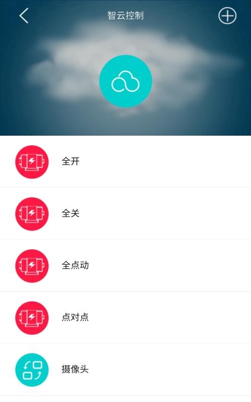 ƿ֮app_ƿ֮ 1.6.3 ֻ