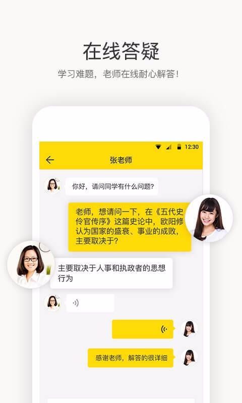 Կapp_Կ v1.4.5 ֻ