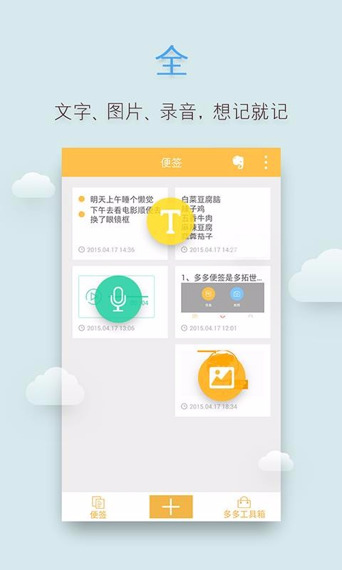 ǩapp_ǩ v2.0.8 ׿