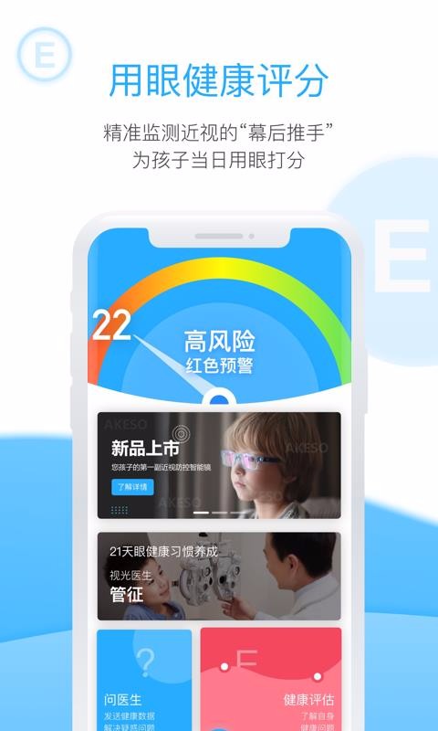 ŵͫapp_ŵͫ v2.5.4 ֻ