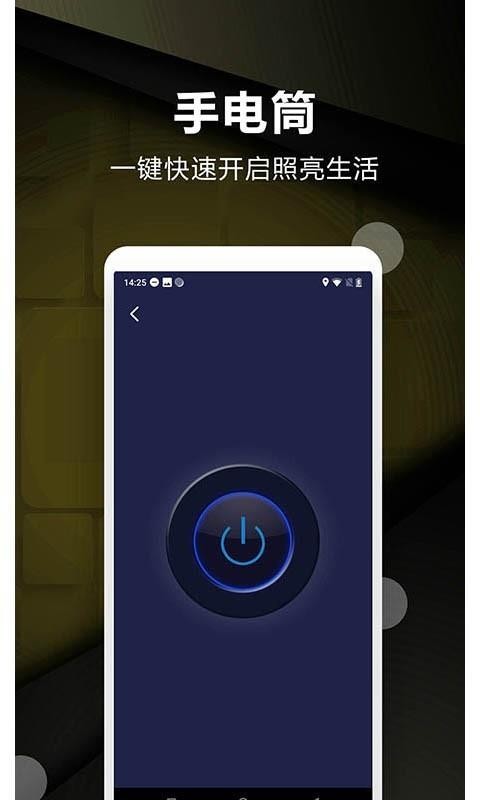 Ӳapp_Ӳ v1.0 ׿