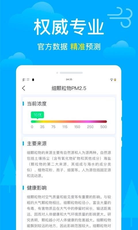 app_ v1.0.0 ֻ