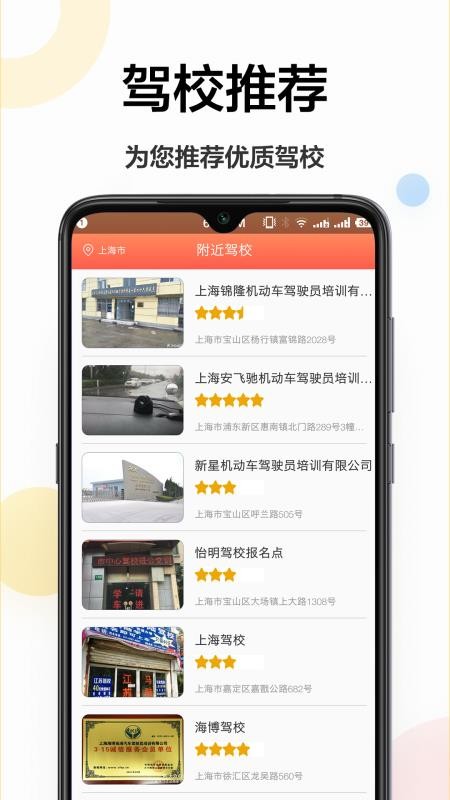 տapp_տ v1.0.0 ׿