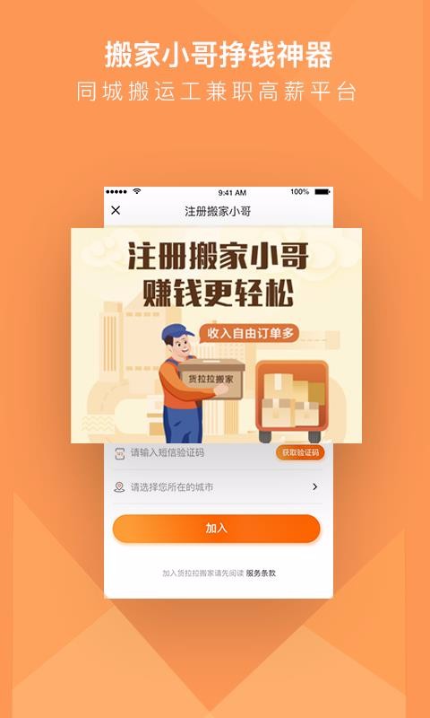 Сapp_С v1.4.4 ׿
