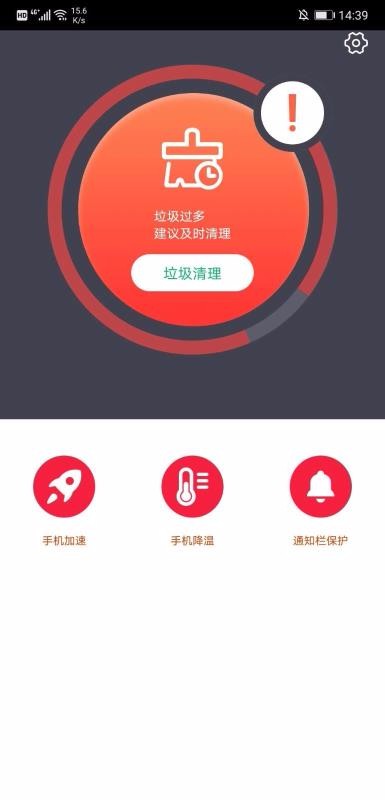 ɱapp_ɱ v3.0.2 ֻ