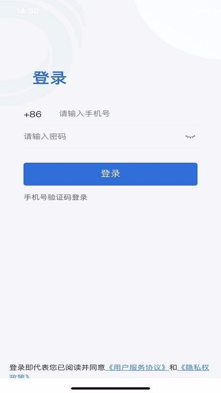 Ժҽapp_Ժҽ v1.0.1 ֻ