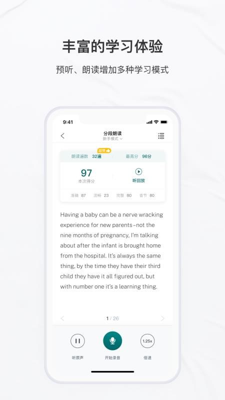 ſapp_ſ v5.0.0 ׿