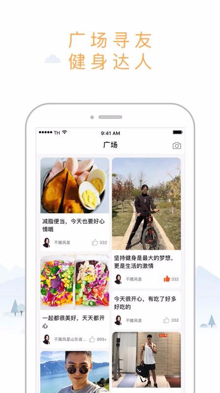 붯app_붯 v3.7.1 ֻ
