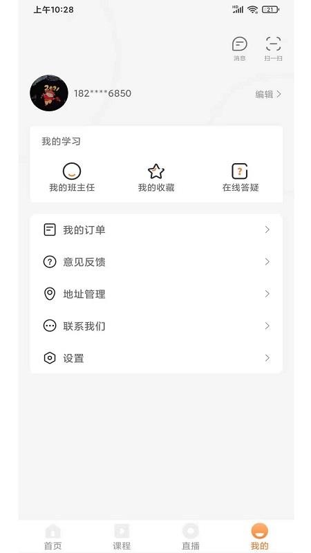 app_ v1.0.0 ֻ