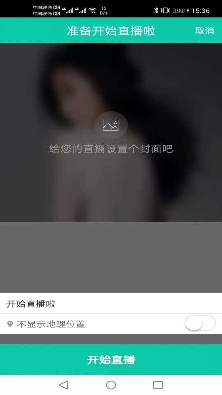 app_ v1.0 ׿