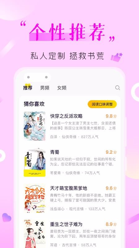 С˵app_С˵ v1.0.0 ׿