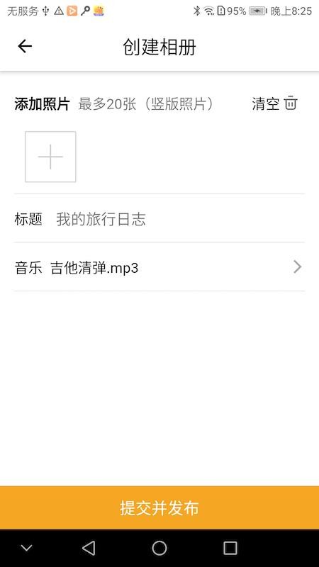 Ƶapp_Ƶ v1.0.7 ׿
