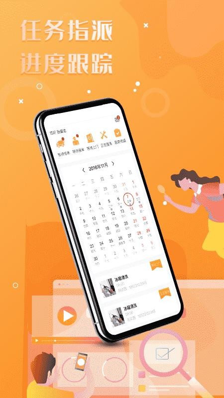ſվ̻app_ſվ̻ v1.0.1 ׿