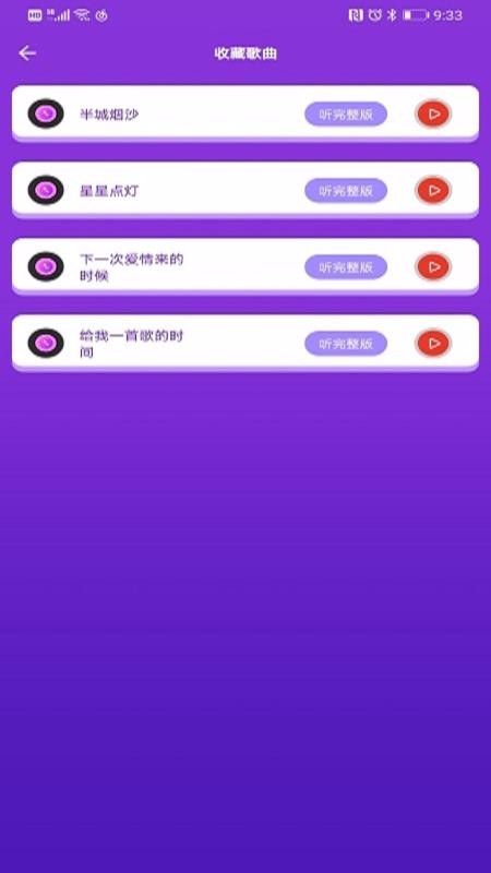 ϲ¸app_ϲ¸ v1.7.0 ׿
