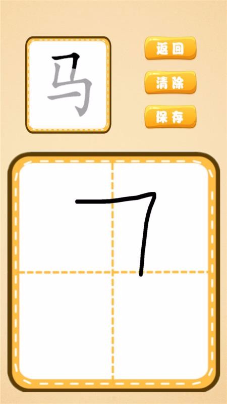 ͼʶʶapp_ͼʶʶ v1.0.0 ׿