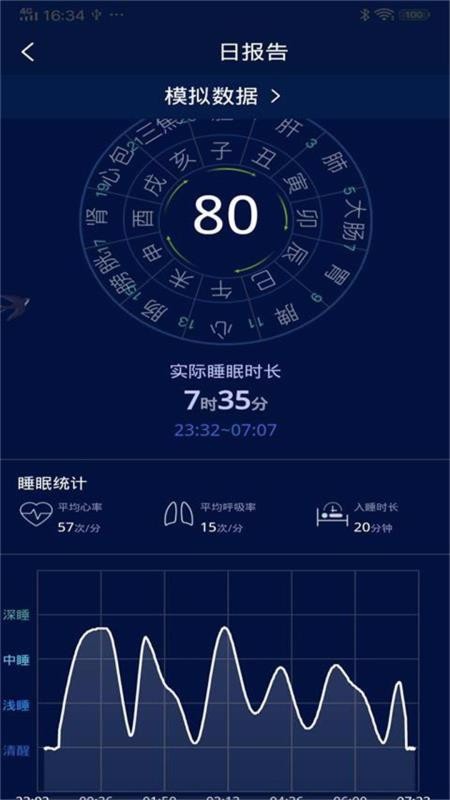 ˼app_˼ v1.1.6 ֻ