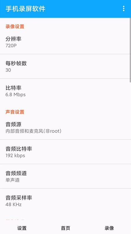 ¼Ѱapp_¼Ѱ v1.1 ֻ