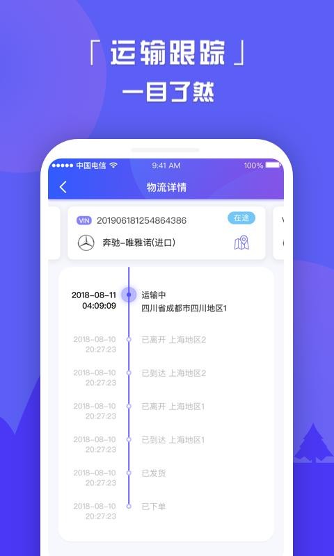 app_ v5.1.1 ׿