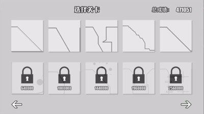 ˴ƻ_˴ƻϷ v1.0 ׿
