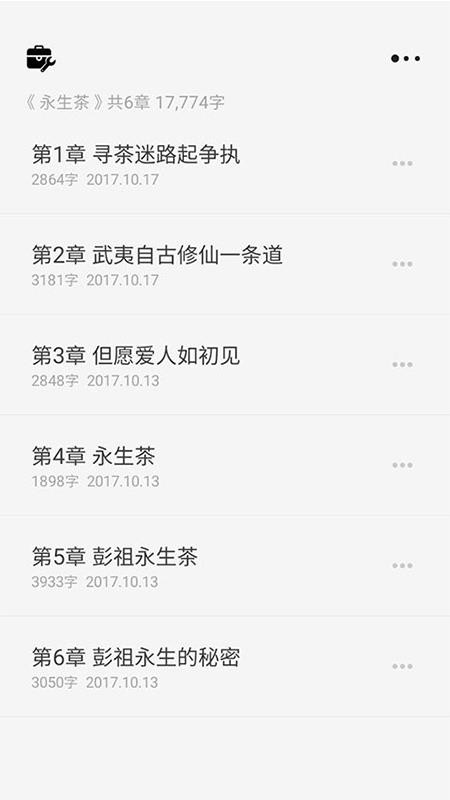 дapp_д v5.5 ֻ