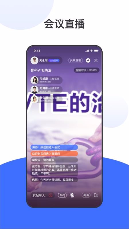 +app_+ v1.0 ׿