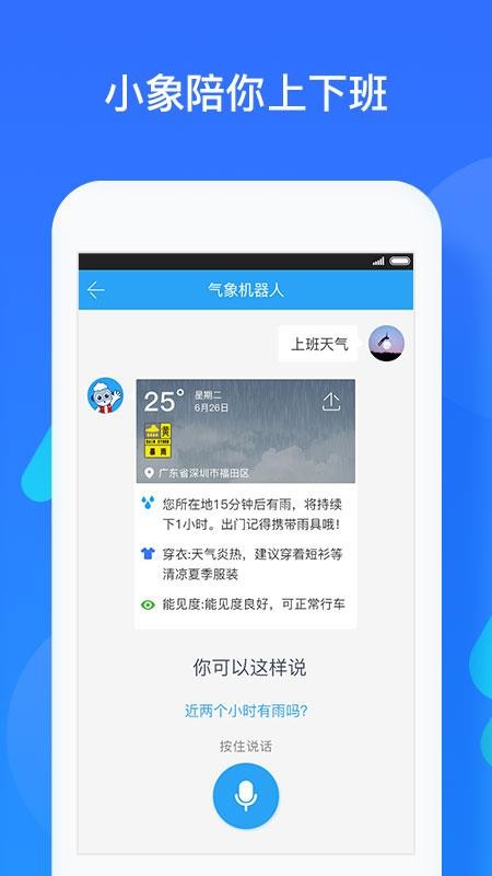 ҵĶapp_ҵĶ v5.4.13 ׿