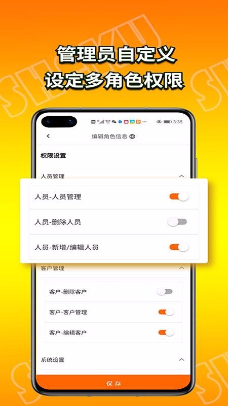 ݿapp_ݿ v2.0.1 ֻ