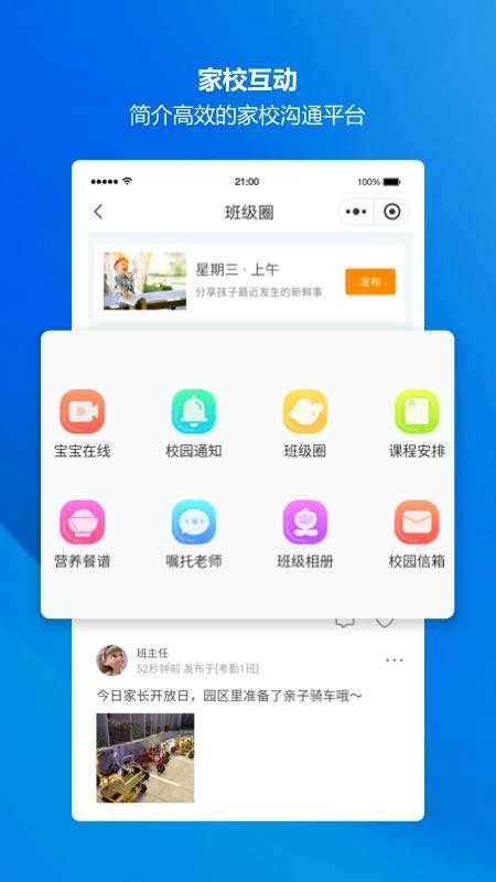 ׽app_׽ v1.0.1 ׿