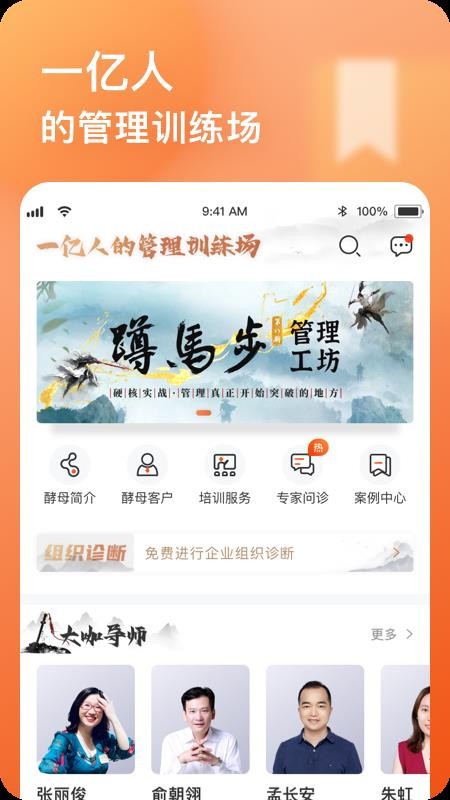 ĸapp_ĸ v1.0.2 ֻ
