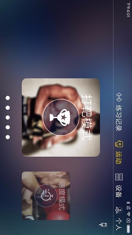 TataPunchܲapp_TataPunchܲ v3.3.3 ׿