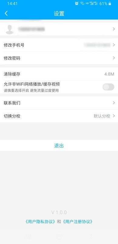 Сapp_С v1.0.0 ׿