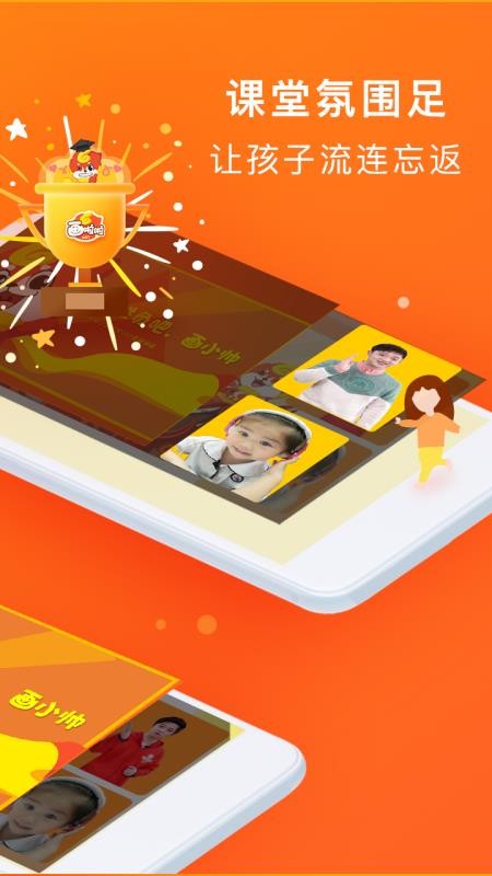 VIPapp_VIP v3.11.1 ֻ