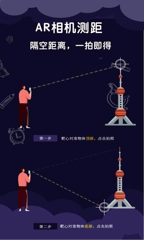 app_ v1.0.0 ֻ