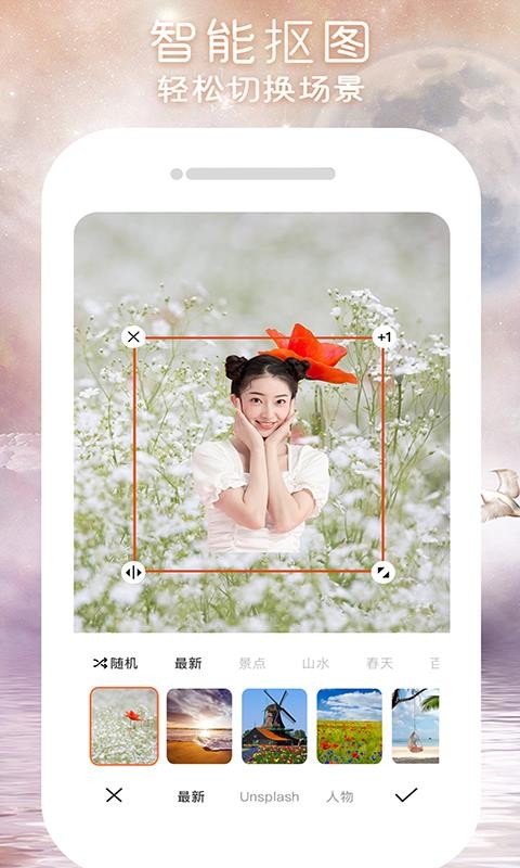 Pͼapp_Pͼ v1.0.0 ׿