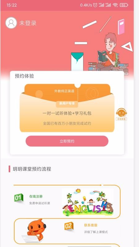 hhѧapp_hhѧ v15.0 ֻ