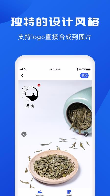 logoapp_logo v1.2.8 ׿
