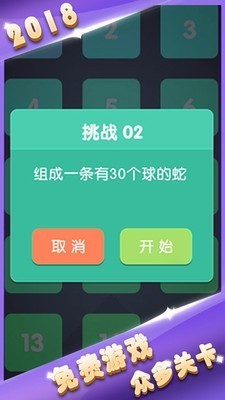 ǽ_ǽϷ v1.15 ׿