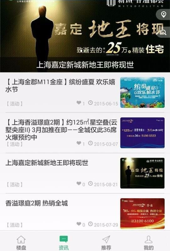 ³Ǿapp_³Ǿ v3.9.6 ֻ