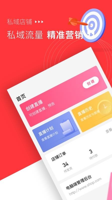 app_ v1.1.0 ׿